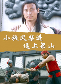 成人av电影在线