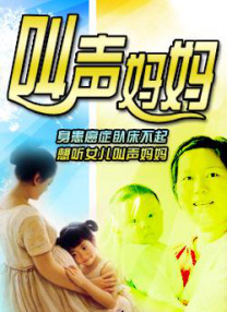 中文字幕免费在线视频