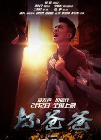 丝袜国产精品亚洲网红主播
