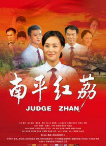 视频福利在线观看