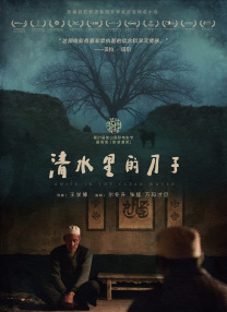 性欧美精品久久久久久久
