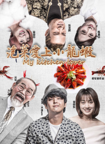 希崎杰西卡亚洲精品中文字幕