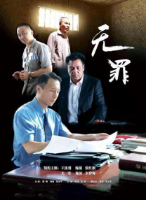 国产亚洲欧美日韩在线一区