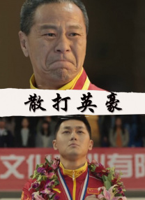 亚洲视频中文字幕