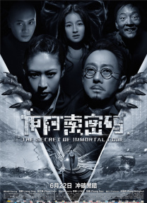 国产精品一区二区资源