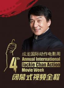 爱搞在线