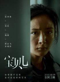 91在线看