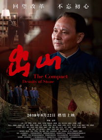 在线看片国产