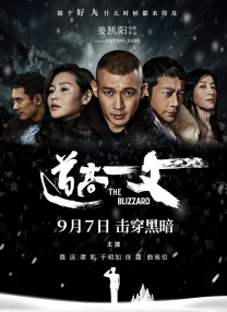 青草91视频免费观看