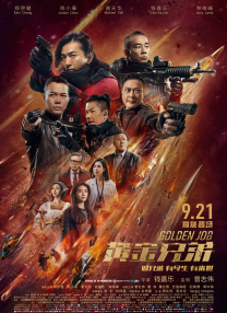 亚洲综合第二页