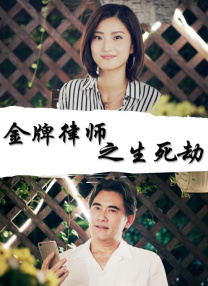 欧美z0zo人禽交