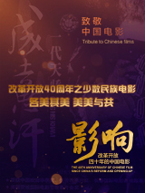 爱的宣传公司
