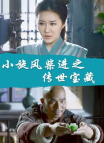 yellow网站免费观看