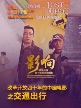 商业女总裁