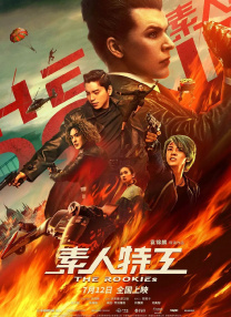 国产经典一区二区三区蜜芽