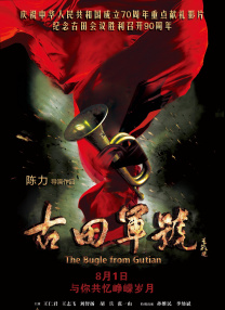 日本白嫩丰满老师
