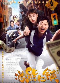 国产白丝av