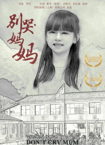 欧美精品123