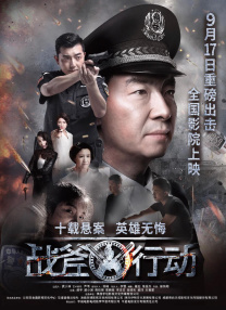 天天影视色香欲综合网网站麻豆