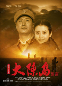 在线观看国产区