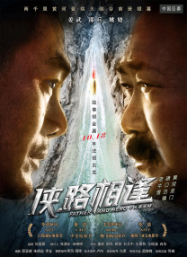 丰富的女性时代