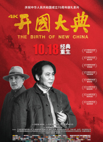亚洲色图综合网站