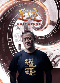亚洲色图在线看