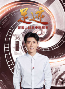 新婚偷窥狂