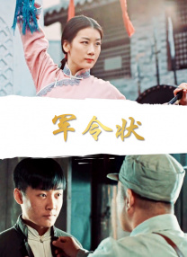 黄色国产在线