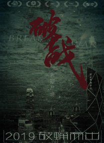 亚洲性在线