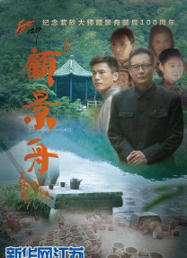 中文乱码字幕午夜无线观看