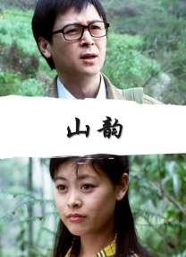 20岁幸福的派对