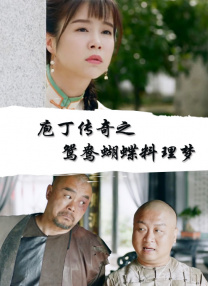 久久精品123
