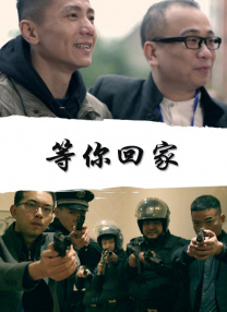午夜精品一区二区三区在线观看