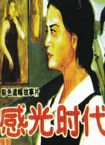欧美一区二区手机在线观看视频
