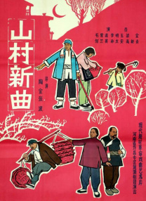 在线视频日本亚洲性