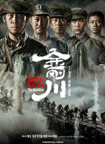 免费一级毛片完整版在线看