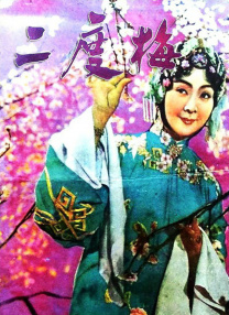 日韩av不卡在线播放