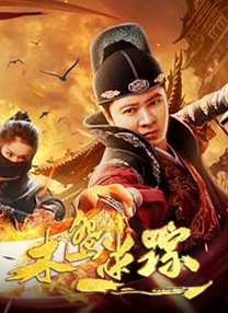 国产精品久久网