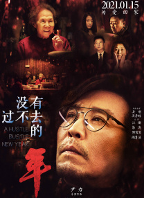 javahd国产高清