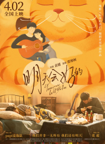 亚洲毛片网