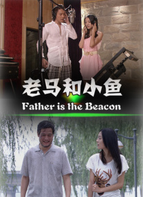 坏妈妈