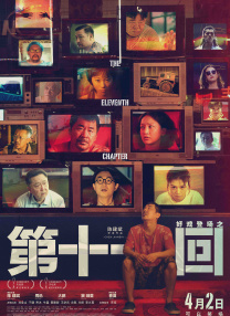 亚洲成色在线