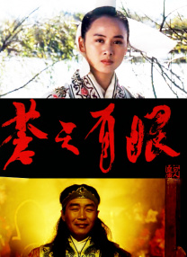 亚洲成av在线