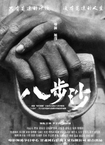 旧里番3d女忍破碎的公主