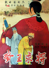 meyd-番号
