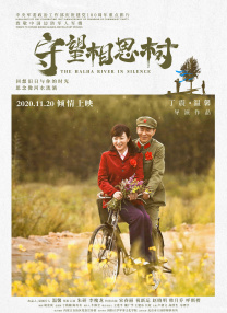 私房照