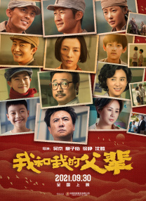 国产精品久久久久久一区二区
