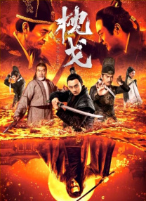 国产精品久久久久久久网站