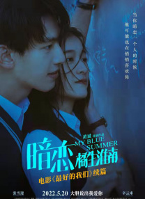 天天操天天操天天色天天要